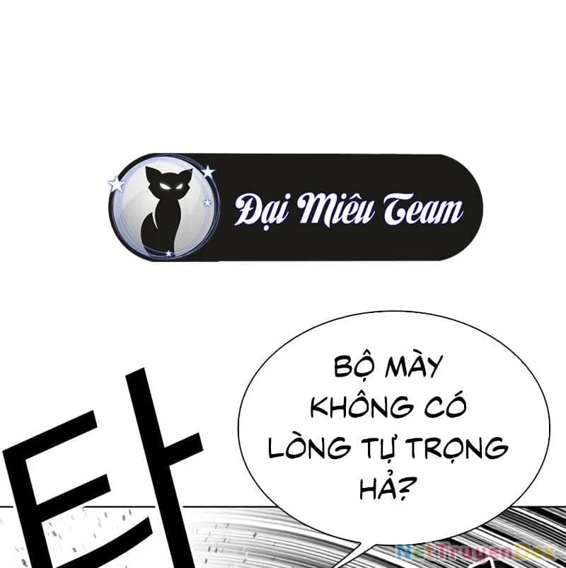 Hoán Đổi Diệu Kỳ - Chương 535 - ảnh 41
