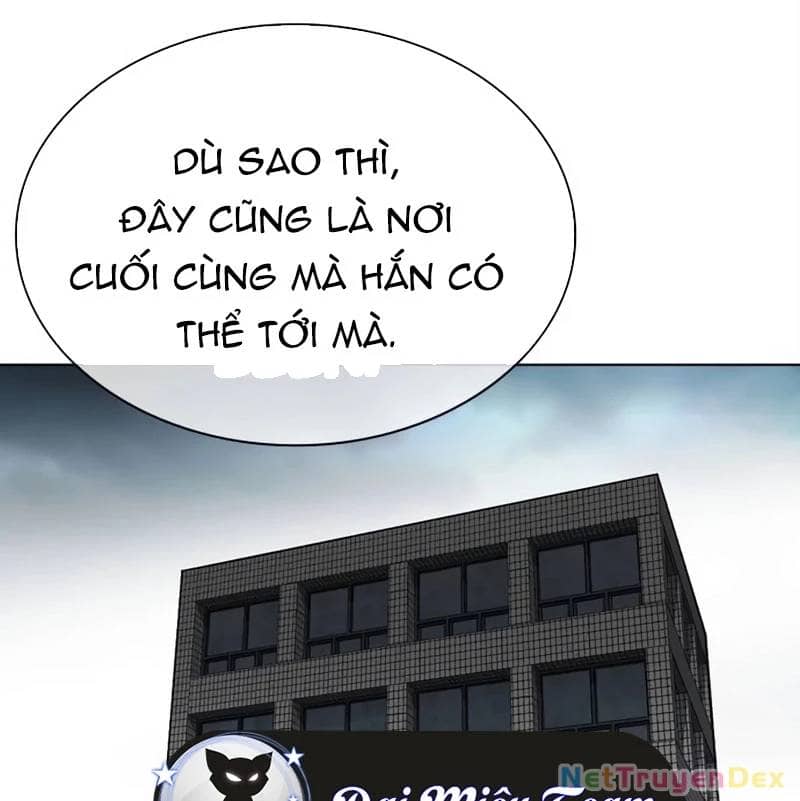 Hoán Đổi Diệu Kỳ - Chương 536 - ảnh 17