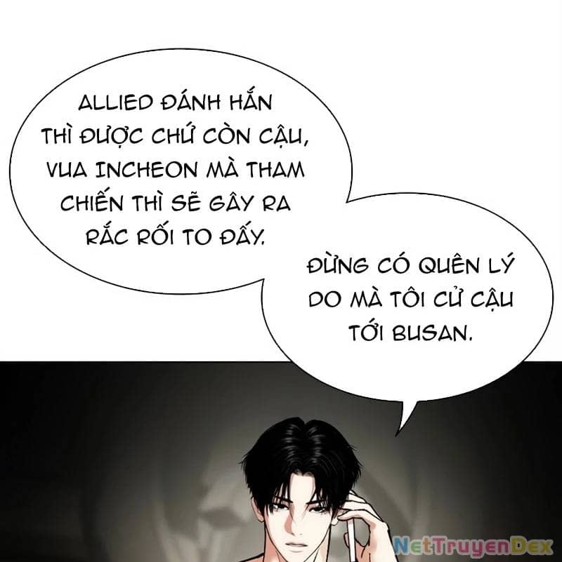 Hoán Đổi Diệu Kỳ - Chương 536 - ảnh 28