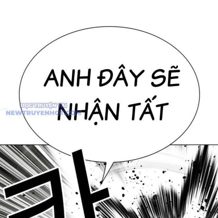Hoán Đổi Diệu Kỳ - Chương 537 - ảnh 106