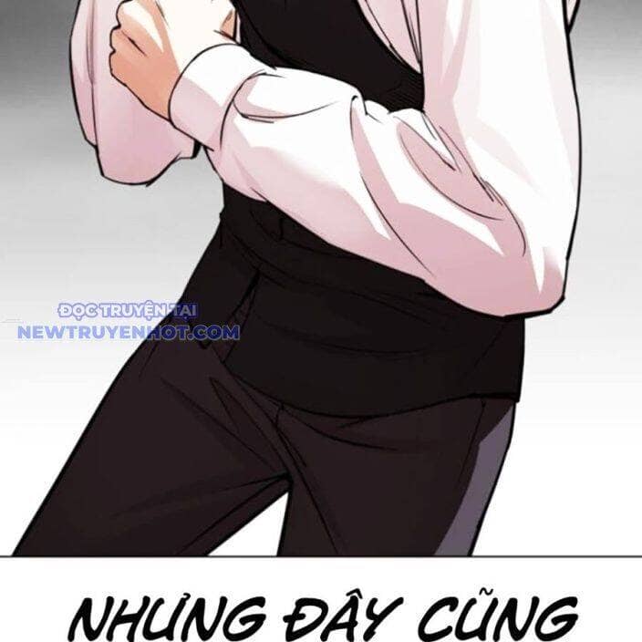 Hoán Đổi Diệu Kỳ - Chương 537 - ảnh 116