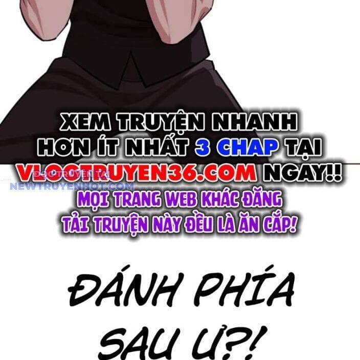 Hoán Đổi Diệu Kỳ - Chương 537 - ảnh 122