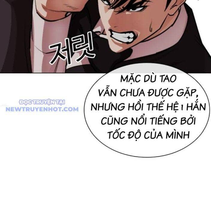 Hoán Đổi Diệu Kỳ - Chương 537 - ảnh 128