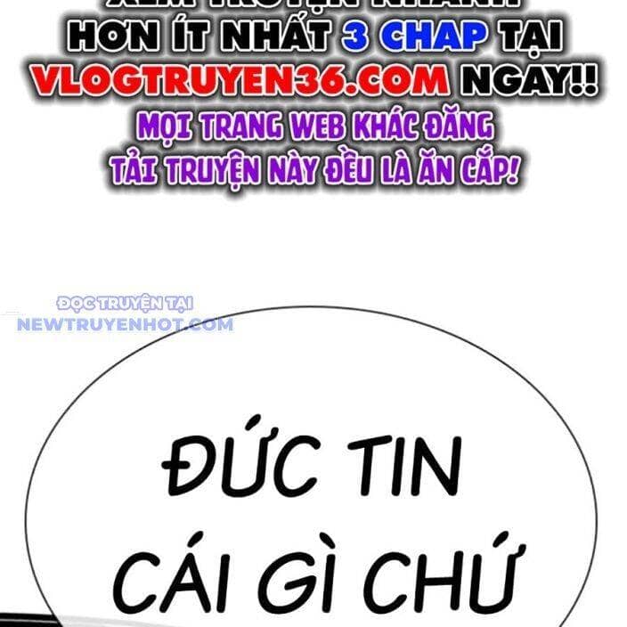 Hoán Đổi Diệu Kỳ - Chương 537 - ảnh 220