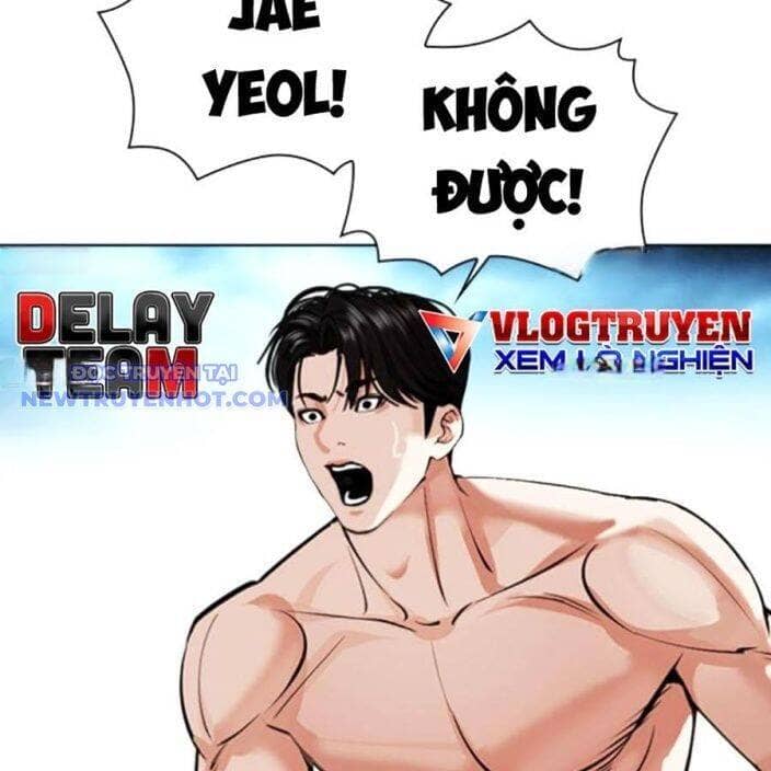 Hoán Đổi Diệu Kỳ - Chương 537 - ảnh 25