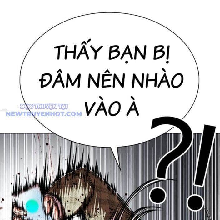 Hoán Đổi Diệu Kỳ - Chương 537 - ảnh 32