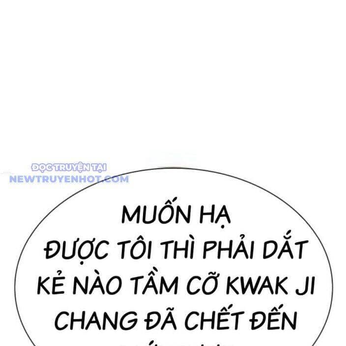 Hoán Đổi Diệu Kỳ - Chương 537 - ảnh 333