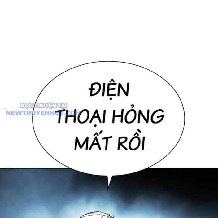 Hoán Đổi Diệu Kỳ - Chương 537 - ảnh 42