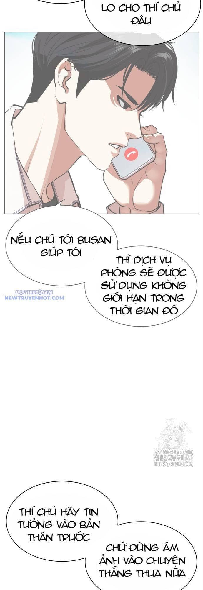 Hoán Đổi Diệu Kỳ - Chương 538 - ảnh 6