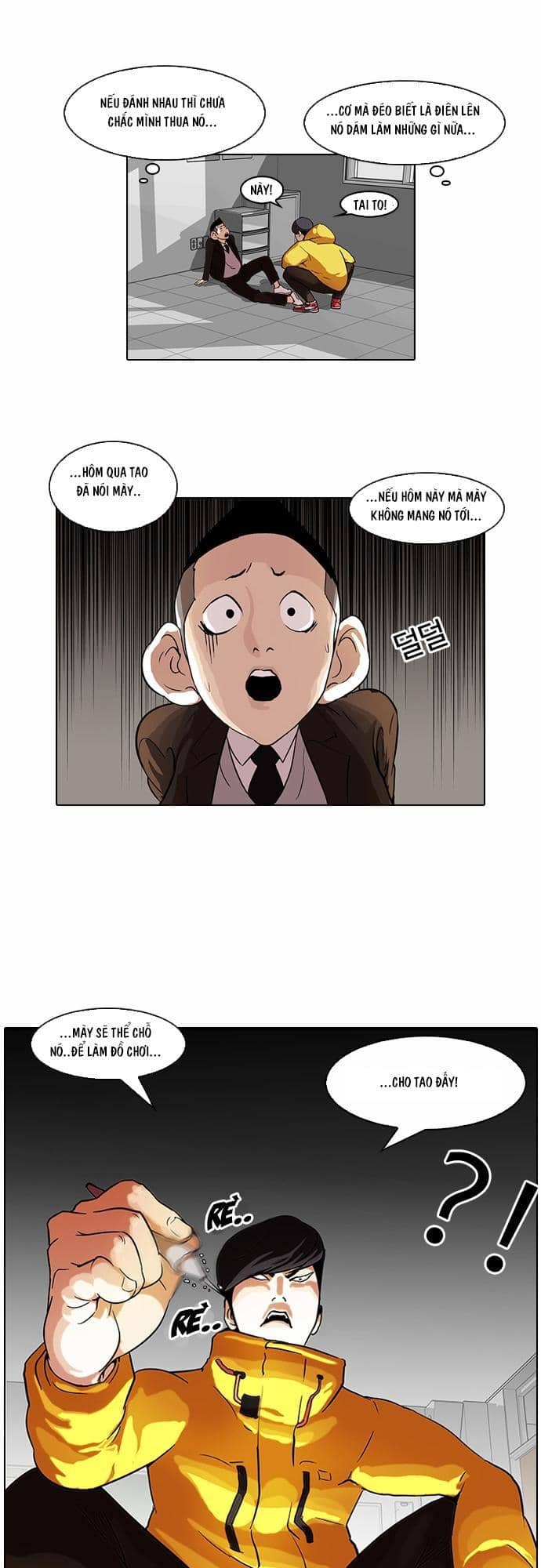 Hoán Đổi Diệu Kỳ - Chương 54 - ảnh 25
