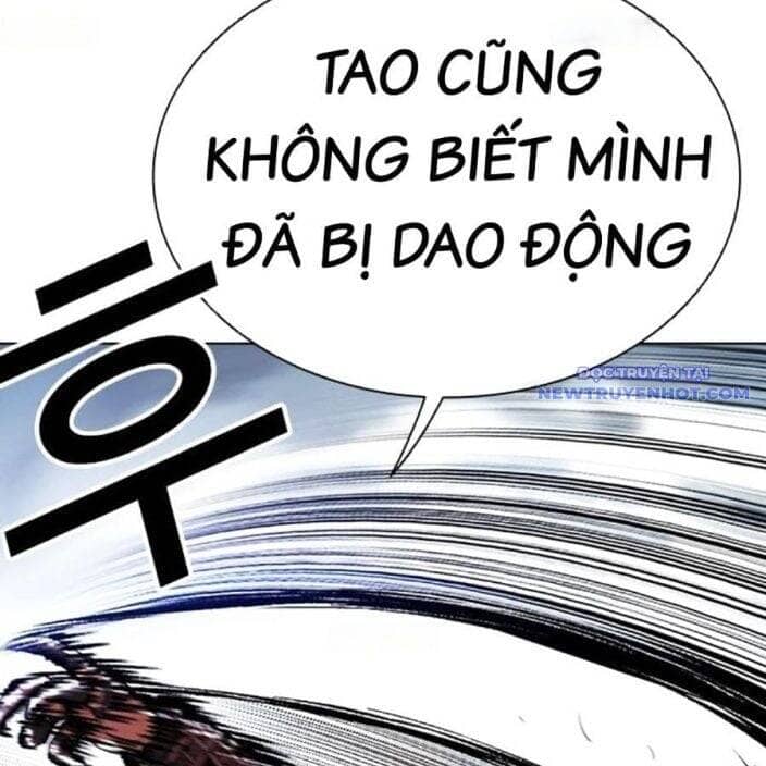 Hoán Đổi Diệu Kỳ - Chương 539 - ảnh 12