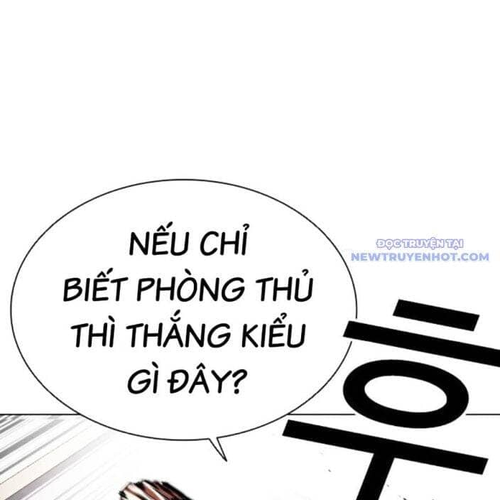 Hoán Đổi Diệu Kỳ - Chương 539 - ảnh 133