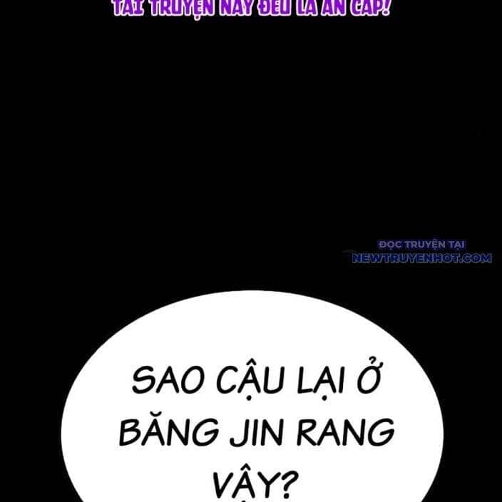 Hoán Đổi Diệu Kỳ - Chương 539 - ảnh 152