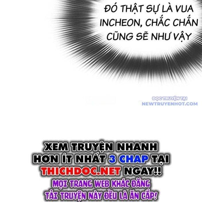 Hoán Đổi Diệu Kỳ - Chương 539 - ảnh 19