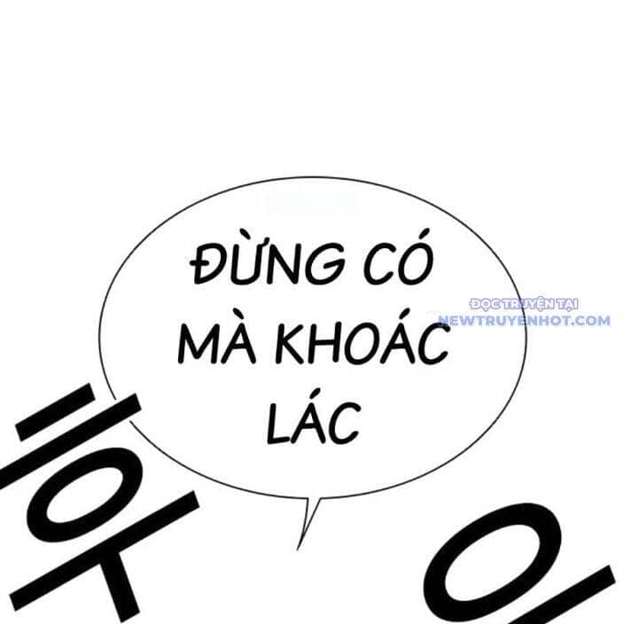 Hoán Đổi Diệu Kỳ - Chương 539 - ảnh 203