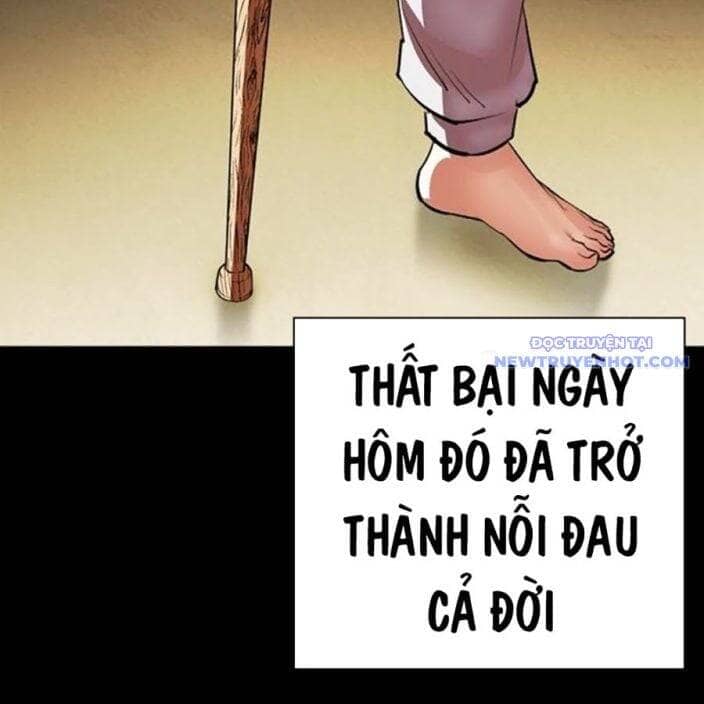 Hoán Đổi Diệu Kỳ - Chương 539 - ảnh 226