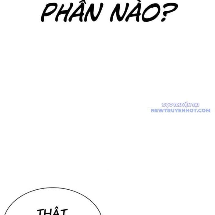 Hoán Đổi Diệu Kỳ - Chương 539 - ảnh 26