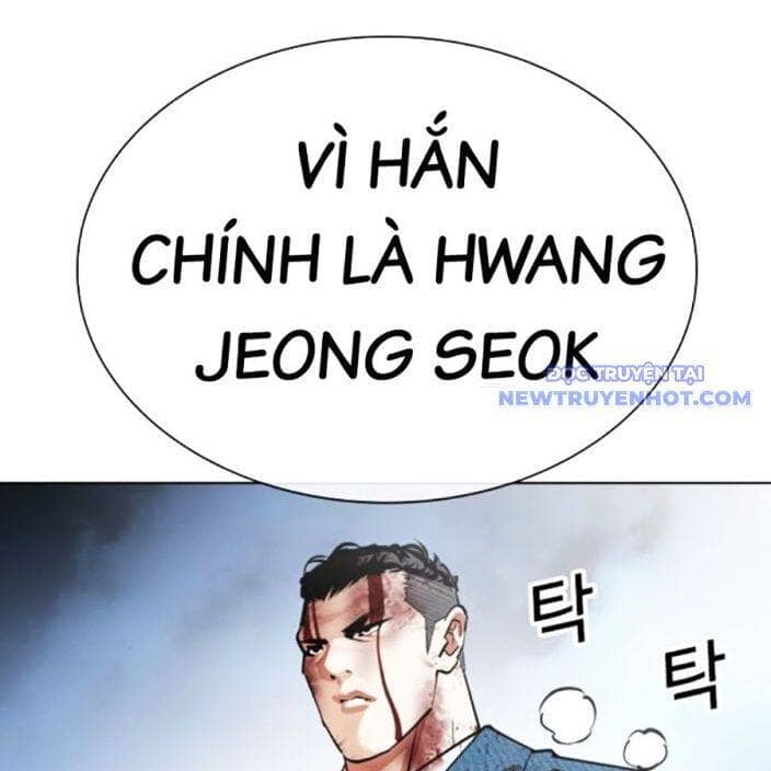 Hoán Đổi Diệu Kỳ - Chương 540 - ảnh 264