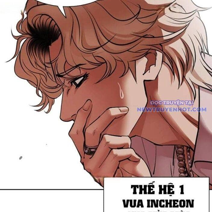 Hoán Đổi Diệu Kỳ - Chương 540 - ảnh 5