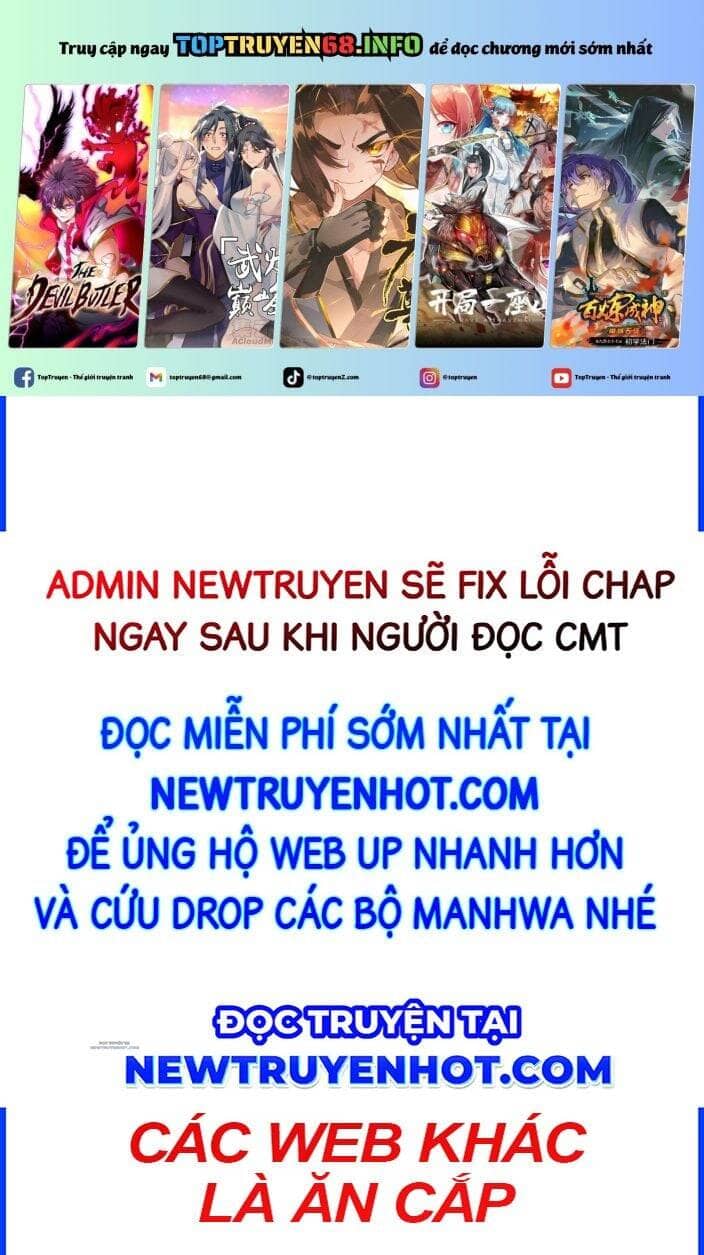 Hoán Đổi Diệu Kỳ - Chương 541 - ảnh 2