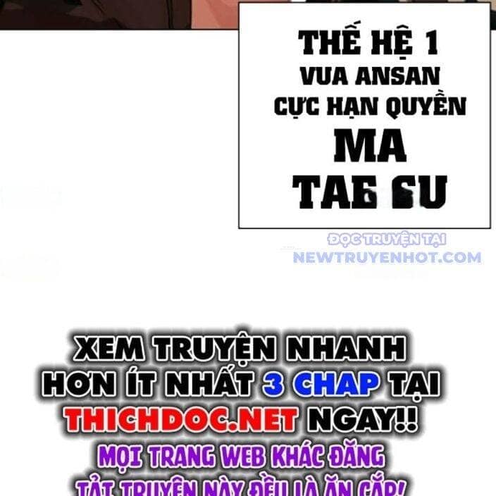 Hoán Đổi Diệu Kỳ - Chương 541 - ảnh 205