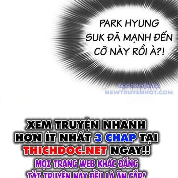 Hoán Đổi Diệu Kỳ - Chương 541 - ảnh 23