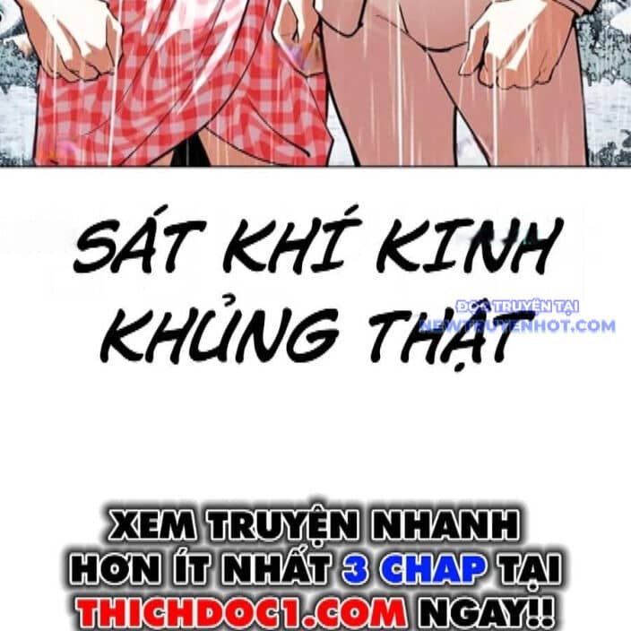 Hoán Đổi Diệu Kỳ - Chương 542 - ảnh 10