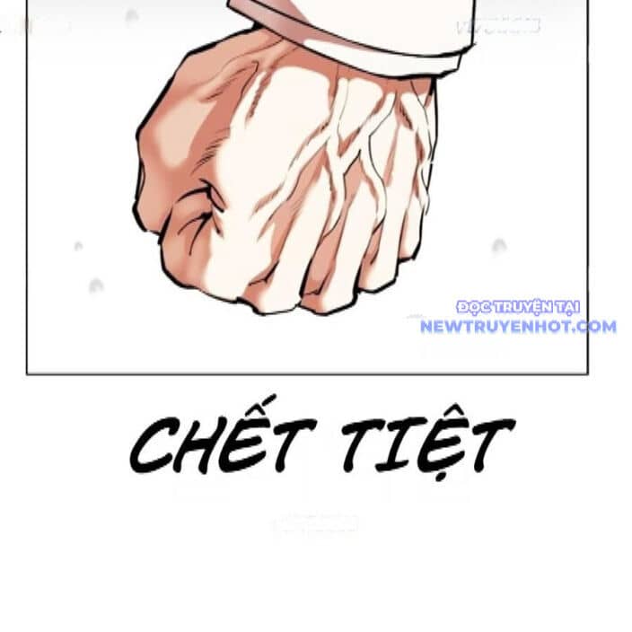 Hoán Đổi Diệu Kỳ - Chương 542 - ảnh 17