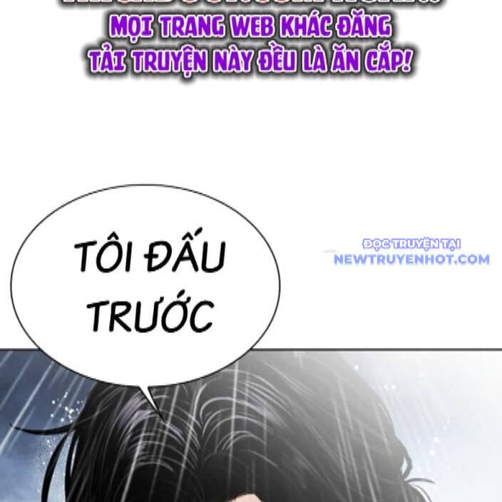 Hoán Đổi Diệu Kỳ - Chương 542 - ảnh 230
