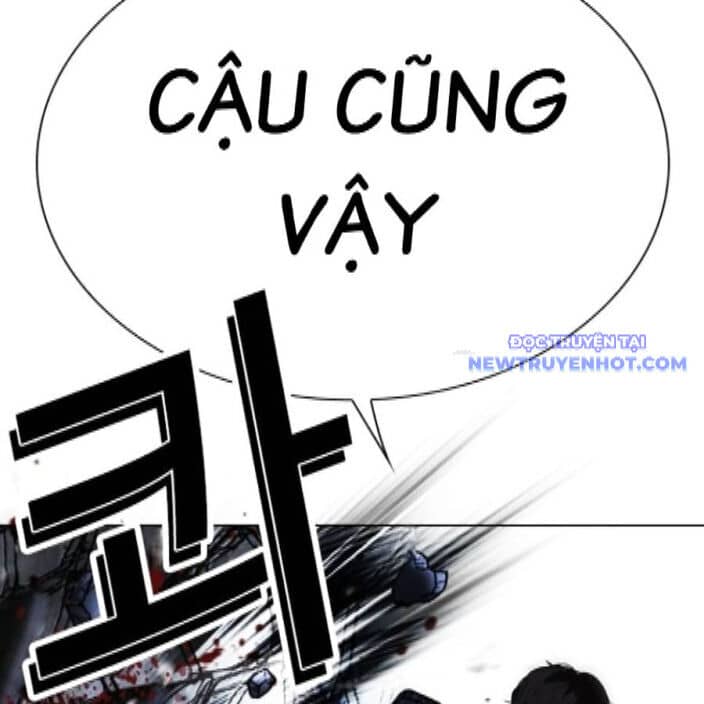 Hoán Đổi Diệu Kỳ - Chương 542 - ảnh 250