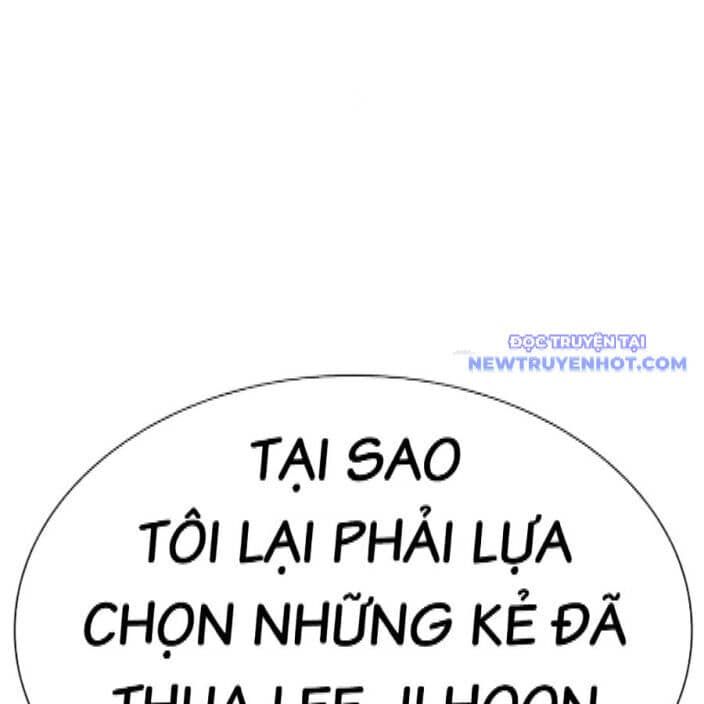 Hoán Đổi Diệu Kỳ - Chương 542 - ảnh 290