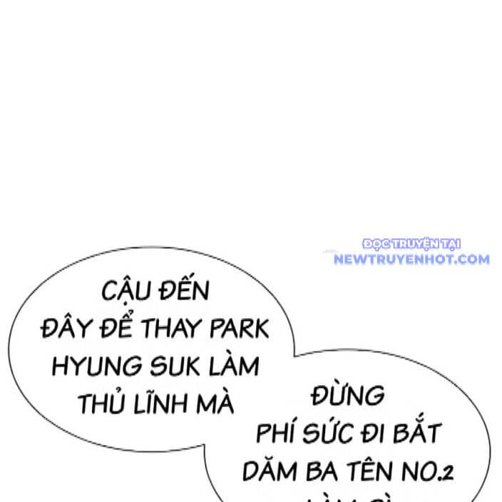 Hoán Đổi Diệu Kỳ - Chương 542 - ảnh 50