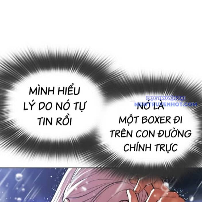 Hoán Đổi Diệu Kỳ - Chương 542 - ảnh 73