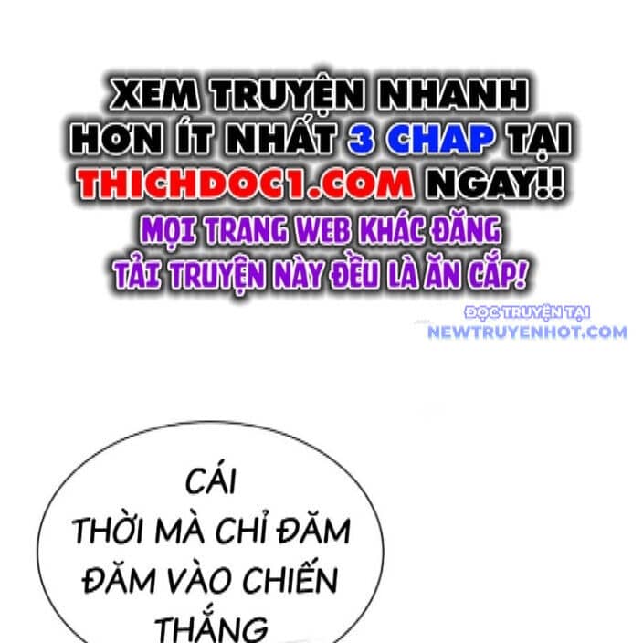 Hoán Đổi Diệu Kỳ - Chương 542 - ảnh 91