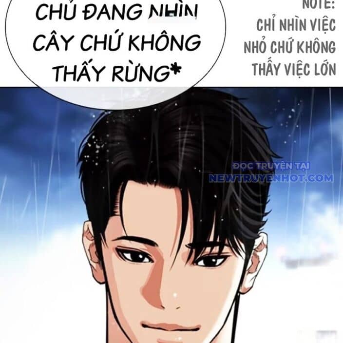 Hoán Đổi Diệu Kỳ - Chương 543 - ảnh 20