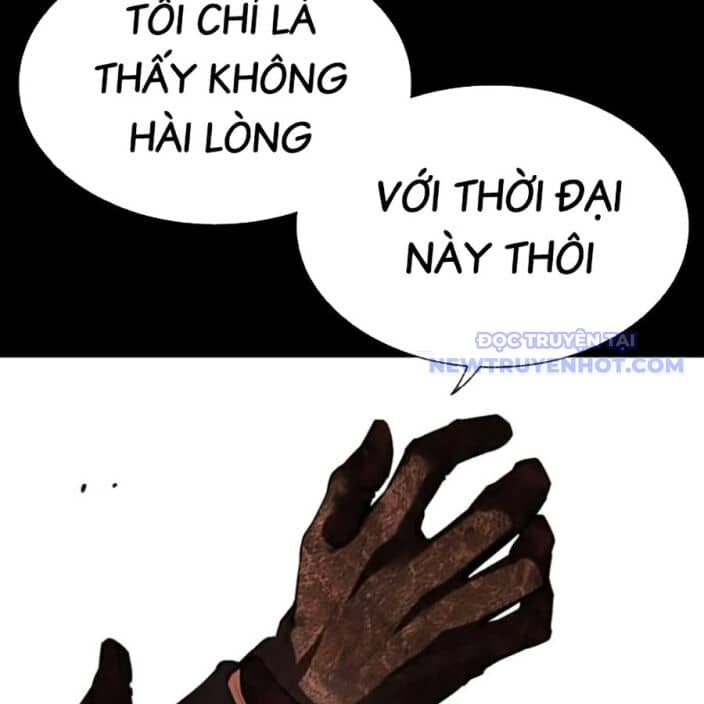 Hoán Đổi Diệu Kỳ - Chương 543 - ảnh 313