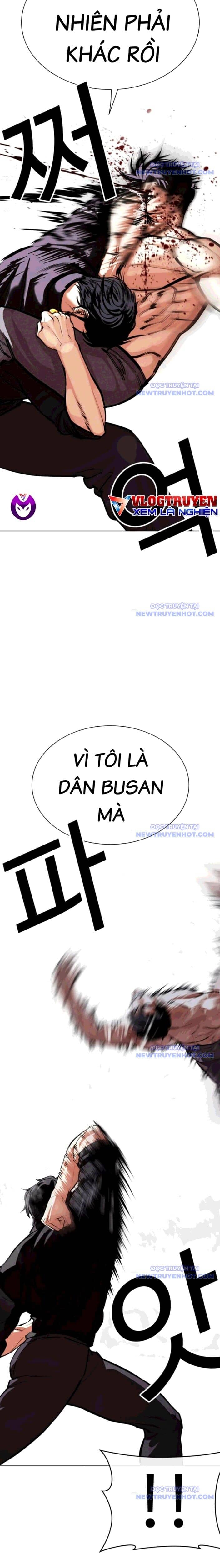 Hoán Đổi Diệu Kỳ - Chương 544 - ảnh 19