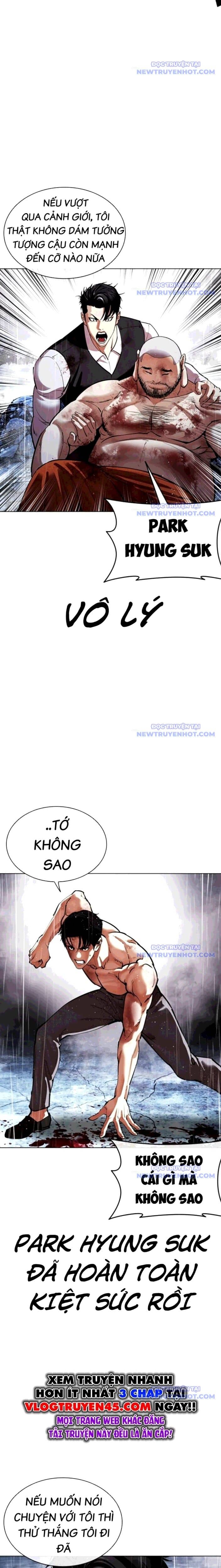 Hoán Đổi Diệu Kỳ - Chương 544 - ảnh 43