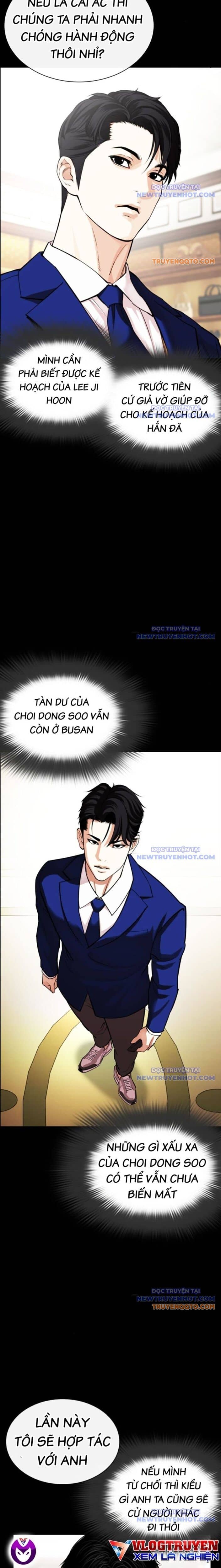 Hoán Đổi Diệu Kỳ - Chương 545 - ảnh 17