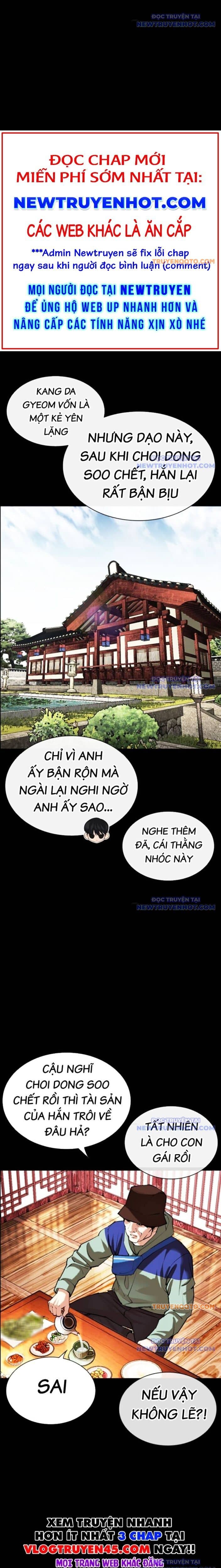 Hoán Đổi Diệu Kỳ - Chương 545 - ảnh 5