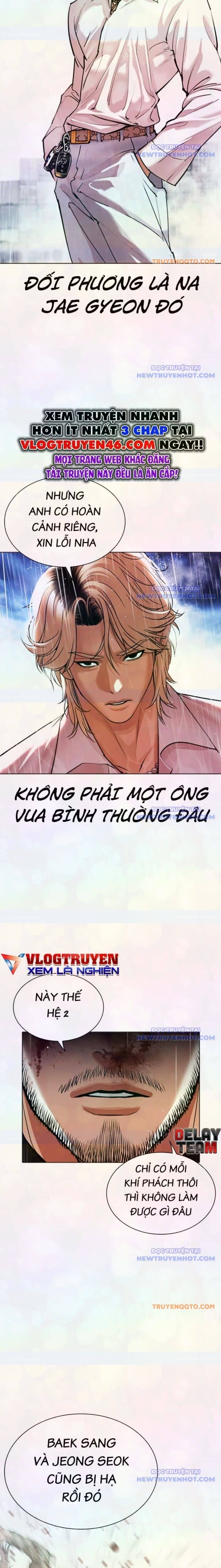 Hoán Đổi Diệu Kỳ - Chương 546 - ảnh 9