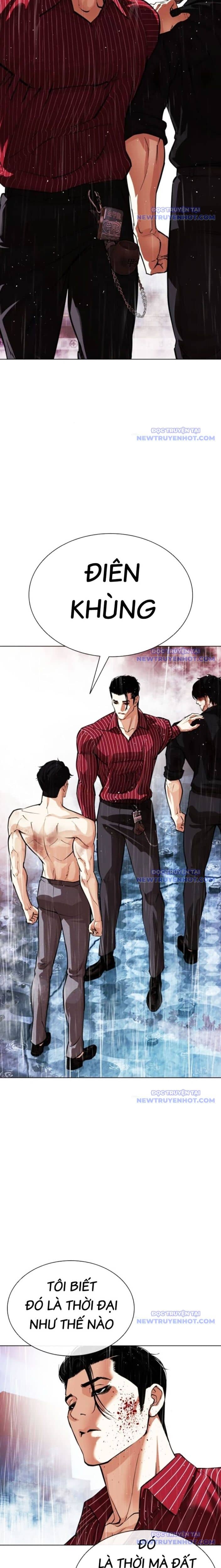 Hoán Đổi Diệu Kỳ - Chương 548 - ảnh 17