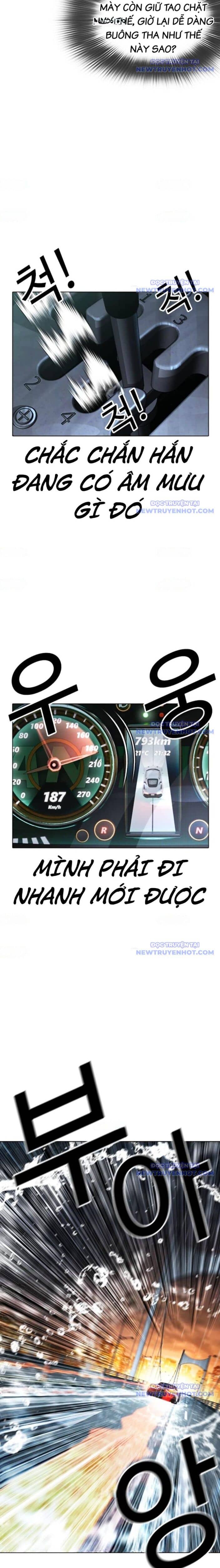 Hoán Đổi Diệu Kỳ - Chương 548 - ảnh 4