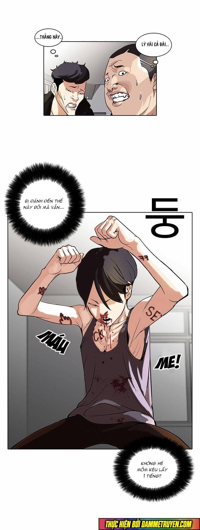Hoán Đổi Diệu Kỳ - Chương 55 - ảnh 9