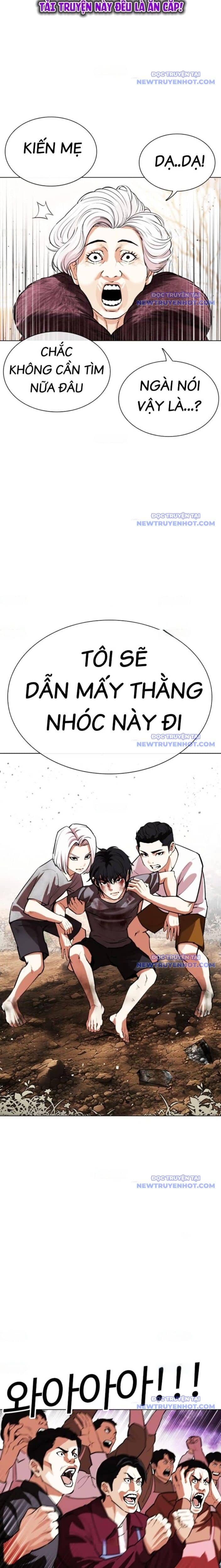 Hoán Đổi Diệu Kỳ - Chương 549 - ảnh 23