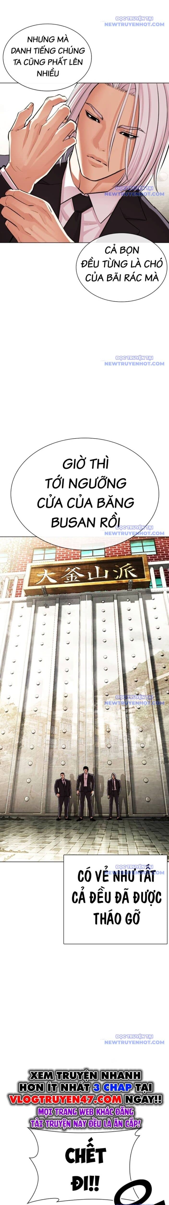 Hoán Đổi Diệu Kỳ - Chương 549 - ảnh 35