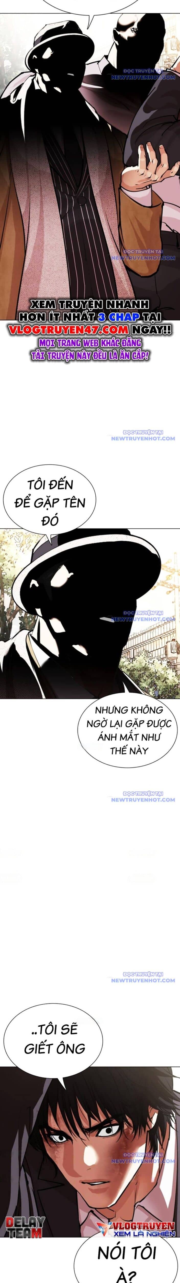 Hoán Đổi Diệu Kỳ - Chương 549 - ảnh 42