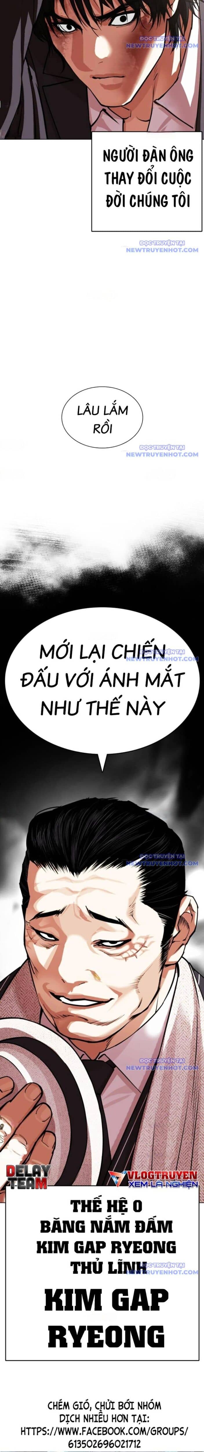 Hoán Đổi Diệu Kỳ - Chương 549 - ảnh 44