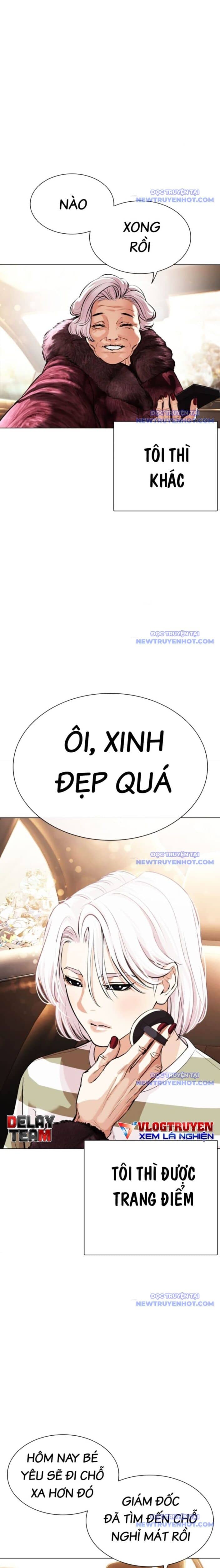 Hoán Đổi Diệu Kỳ - Chương 549 - ảnh 8