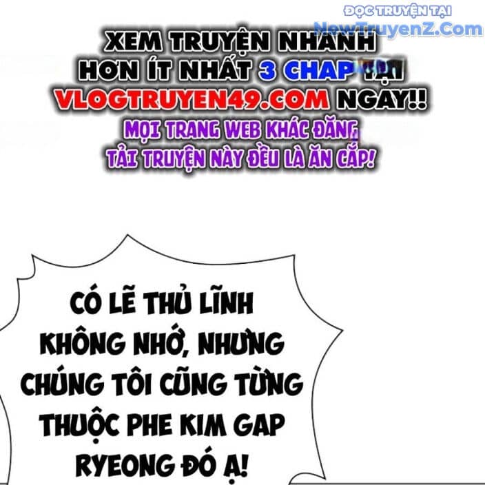 Hoán Đổi Diệu Kỳ - Chương 552.5 - ảnh 169